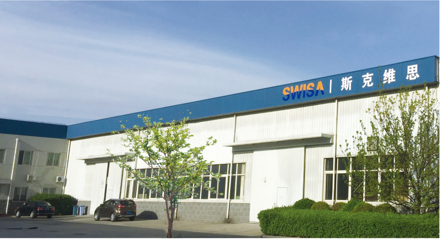 固安斯克維思—中國化工500強企業長期液位測量產品供貨商