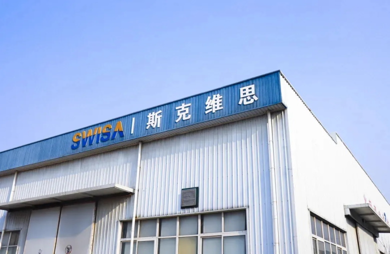 固安北京斯克維思成功入選《北京市2022年度第三批擬認定 “專精特新”中小企業》