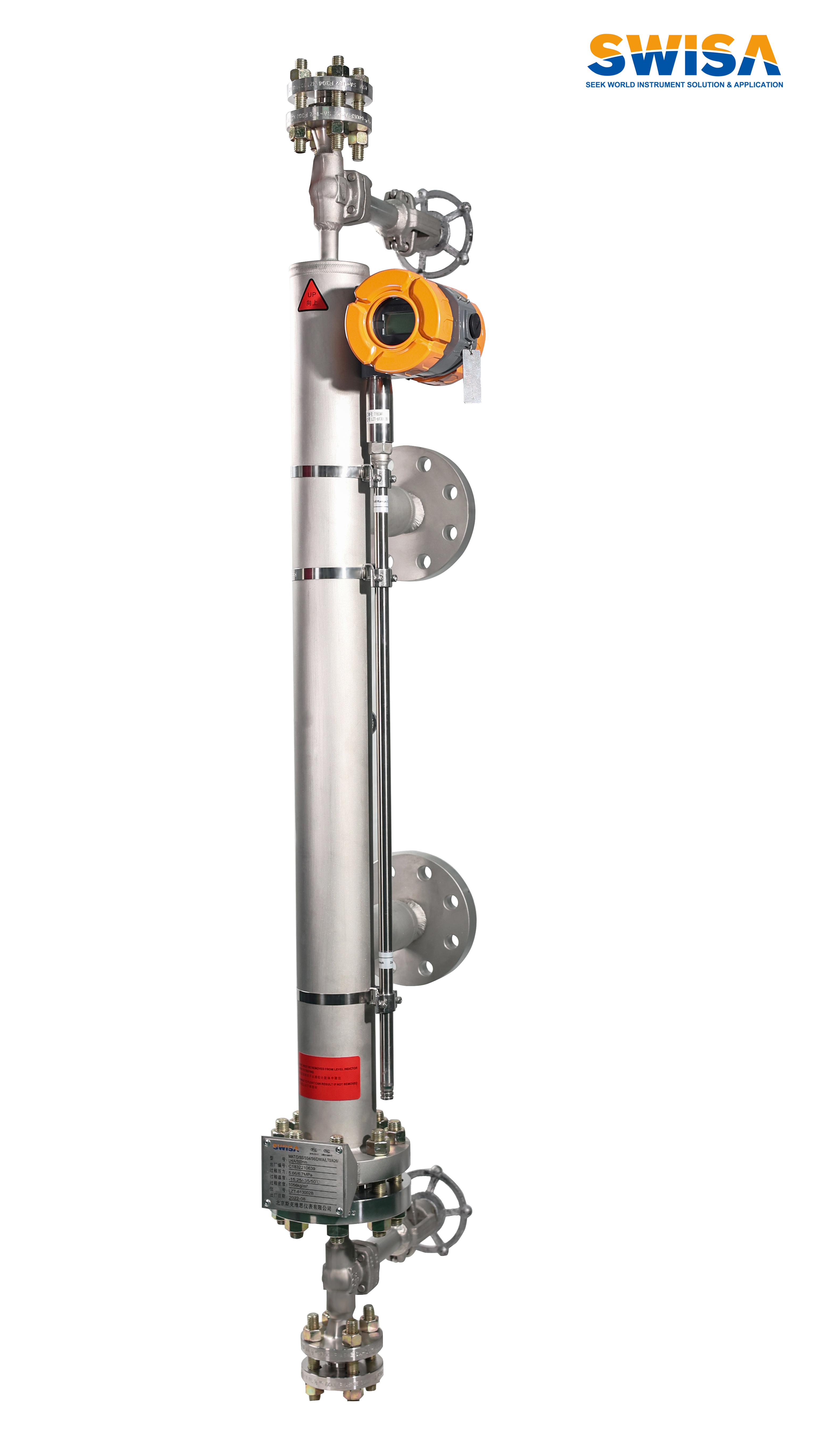 1668668118408367.jpg SPI+MATS-深冷.jpg