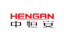 湛江北京中恒安 C03 便攜式產(chǎn)品宣傳冊(cè)最終版 2019年
